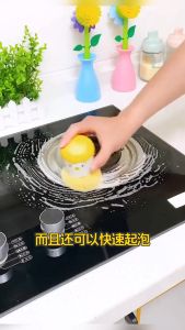 Eggshell Chickens Cleaning Nano Fibre Ball Kitchen Dishwashing Scrubbing