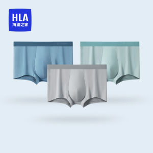 Antibacterial Slim Fit Cotton Underwear for Men HLA High Waist Short Pants Seamless Four Corner Briefs Youth Casual Shorts