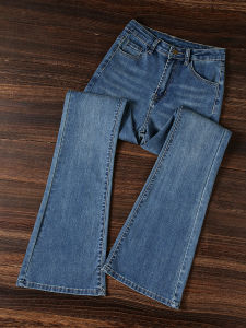 Blue High Waist Slimming Stretchy Denim Pants Womens Spring Autumn New Style Bell Bottoms Tapered Shorties Floor Length