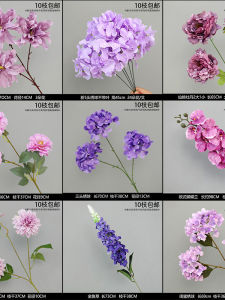 Vườn Hoa Cưới Phong Cách Hiện Đại Hoa Hồng Hoa Nhựa Hoa Phong Cách Trung Hoa Trang Trí Phòng Khách Hoa Tươi Không Mùi