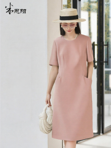 Misoshine | Elegant and Slimming Acetate Dress A-line