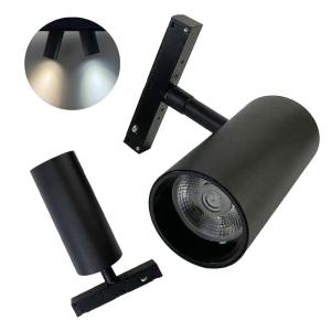 S20 Magnetic Track Spotlights LED Chips Lamp Head DC48V 12W For Recessed/Ceiling/Pendant Track Lighting System