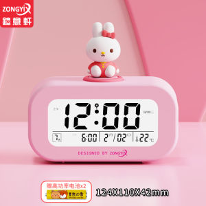 Smart 2023 New Arrival Digital Alarm Clock Student Only Get up Handy Gadget Junior High School Kids Boys and Girls Dormitory Self-Discipline