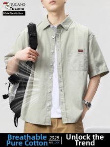 TUCANO | Japanese Style Pure Cotton Lightweight Loose Casual Lapel Shirt