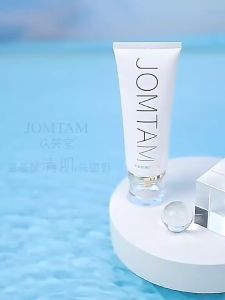 JONTAN Amino Acid & Nicotinamide Facial Cleanser 100g 玖美堂小白管洗面奶氨基酸清肌深层清洁黑头氧气洁面乳男女