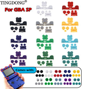 Full Set Replacement Buttons + Screw Hole Dust Plug For GBA SP Colorful D-Pad L R A B Select Start Keys Repair Mod Parts