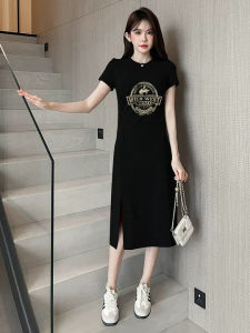 YOUROUPING | Slimming Shoulder-Elevating Stylish Dress