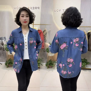 Fashionable Stylish Color Printing Polo Collar Long Sleeves Cardigan Denim Printing Summer New Sunscreen Clothes and Coat Women