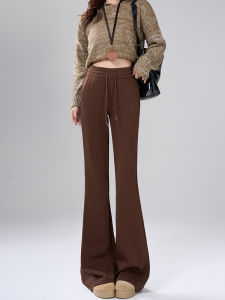 High Waist Bell Bottom Pants Womens Coffee Color Draping Lazy Loose Casual Sweatpants Thickened Cotton Blend New Years Winter