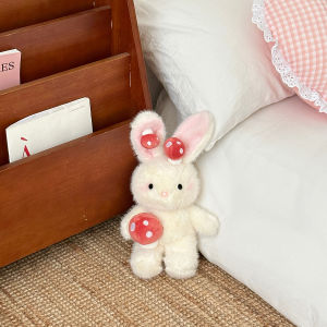 Mushroom Rabbit Plush Toy Girls Doll Creative Sleeping Pillow Birthday Gift Soft Stuffed Animal Rabbit Doll for All Ages