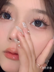 Ooo Liquid Eye Shadow Crescent Moon Spring Flash Eiffel Tower Eiffel Tower Pink Coffee Color OutOfOffice