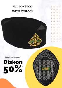 Peci Unik Santri Salafi Pria Anak Dewasa Laki Laki Terbaru Songkok Motif Bordir Logo Santri Nu wayang kujang Kekinian Bahan Bludru Premium