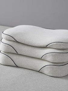 Elastic Comfort Pillow Cervical Care Sleep Aid with Pillowcase