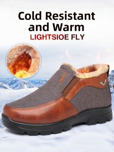 SHIPAILUO | Thickened Fleece Lined Mens Winter Beijing Cloth Shoes Warm Anti-slip Large Size Dad Shoes Simple Style Round Toe Casual Loafers