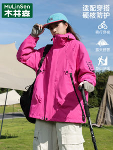 Womens Outdoor Hiking Jacket Loose Fit Windproof Waterproof Zipper Decorated Multi-Pocket Design Casual Fashion Spring Autumn