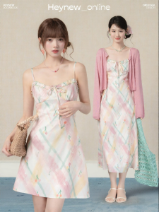 loveheynew | Đầm Đan Dây Đa Màu Ngọt Ngào và Cay Đắng
