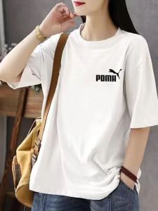 Brand Discount Pure ผ้าฝ้าย เสื้อยืดแขนสั้น ผู้หญิง ใหม่ ฤดูร้อน สไตล์เกาหลี พิมพ์ลาย ลำลอง เสื้อท่อนบน คอกลมพอดีสบาย