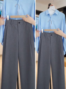 กางเกงขายาวทรงตรงเอวสูงสำหรับผู้หญิง กางเกงขายาวทรงหลวมสบาย ๆ ฤดูใบไม้ผลิและฤดูใบไม้ร่วง 2025 ดีไซน์ใหม่