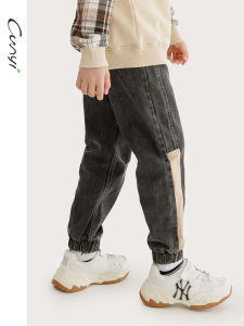New Arrival Mens Childrens Denim Jeans Casual Washed Straight Leg Long Pants Autumn Season Pure One Good Goods Brand