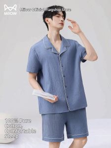 MiiOW | Cotton Thin Summer Short-sleeved Leisure Wearable Pajama Set