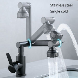 1080 Rotating Stainless Steel Kitchen Faucets Basin Sink Single Cold Outlet Water Tap Wall-Mounted / Pillar Faucet Bathroom Faucet With Shower