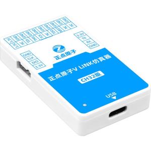 ZHENGDIANYUANZI | Simulation Debugger CH32 Series