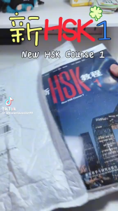 (Paperback) [New product] NEW HSK 1 2 3 HSK 3.0 adult or kid book workbk (English & Chinese Ed) HSK1