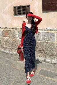 Elegant Floral Print Halter Dress Womens 2025 Spring Autumn New Waist Cinching Slimming V-neck Vest Two-piece Set Vintage