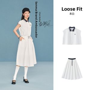 Semir | Plaza-style Contrast Color 2026 New School Uniform Long Skirt Set