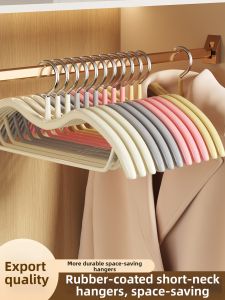 XUANG | Short Neck Scratch-Free Thickened Clothes Hanger