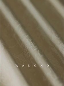 WANGXO | High Density Two-tone Jacquard Design Plunging Neck Top & Flared Skirt Set