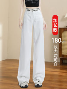 Extended White Denim High Waist Wide Leg Floor Length Womens Jeans Tencel Material Loose Fit Straight Cut Casual Style