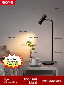 NIOYE | Reading Bedside Light with Full Spectrum Eye Protection