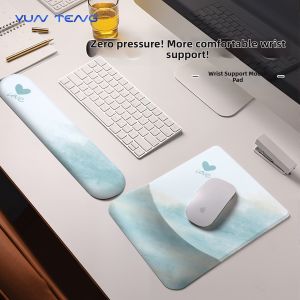 KIUAOCAI | Aesthetic Square Non-slip Wrist Rest