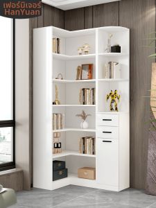 HANYUAN | Corner Storage Bookshelf L-shaped