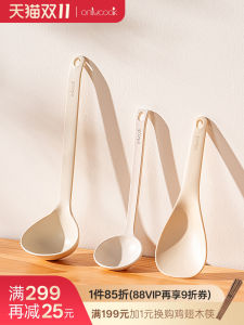 Thìa Canh Hợp Kim Cỡ Lớn Thìa Canh Phở Tay Cầm Dài Dùng Trong Gia Đình Thìa Cơm Thìa Cơm Nấu Súp Thìa Nấu Ăn