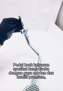 [EMP] BRAKE PEDAL Y110 AA BREK LEVER PEDAL BREK Y110 SPRING BREK YAMAHA