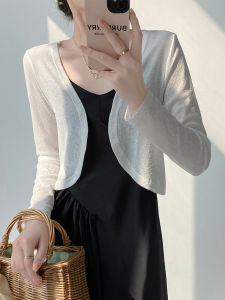 ชุดเดรสฤดูร้อนถักพร้อมสายเอี๊ยมความยาวสั้นแจ๊กเก็ตป้องกันแสงแดดสําหรับผู้หญิงสไตล์หวานหลวมพอดีแขนยาว