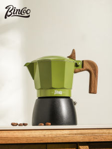 BINCOO | Dual Valve Moka Pot Espresso Coffee Set