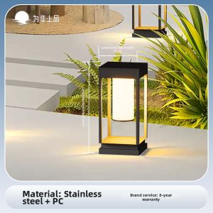 VINCAN | Waterproof Solar New Chinese Style Garden Lamp