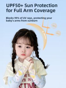 Summer UV Protection Ice Silk Sleeve  Children