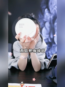 【Sg In Stock】Eye Mask Patch Caffeine Mask Around Eyes Improve Dullness Collagen Against FadeWrinkles Dark Circles Eye Bags Hydrogel Moisturizing