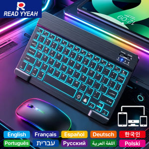 READ YYEAH RGB Backlit Bluetooth Keyboard Mouse Combo Multi-language Rechargeable Wireless Keyboard for Tablet Laptop PC Gaming
