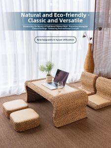 LIYUDAO | Small Wicker Low Table