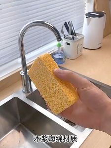 Dish Washing Sponge Natural Wood Pulp Cotton Scouring Pad Household Brush Pot Dishwashing Block Kitchen Cleaning