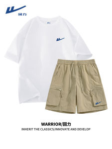 Warrior | Cool Simple Stylish Sportswear Set