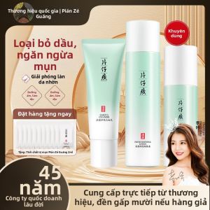 Bộ Kem Dưỡng Ẩm Và Nước Kiểm Soát Dầu Dưỡng Da PZH Hydration Và Kiểm Soát Dầu Bộ Chăm Sóc Da Mặt Dưỡng Ẩm Và Kiểm Soát Dầu