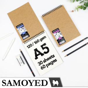 Buku Gambar / Sketsa / Drawing / Sketch Book / Pad / Sketchbook / Sketchpad A5 120 / 160 gsm Samoyed SKTB-NU-A5