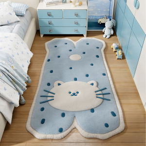 xy | Dopamine Soft & Non-slip Bedside Rug