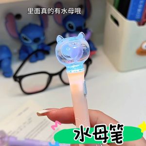 Glowing Jellyfish Pen Cute Pig Lamp Light Student Middle School Exam Brush Pen Creative Stationery Cute Personality Light up